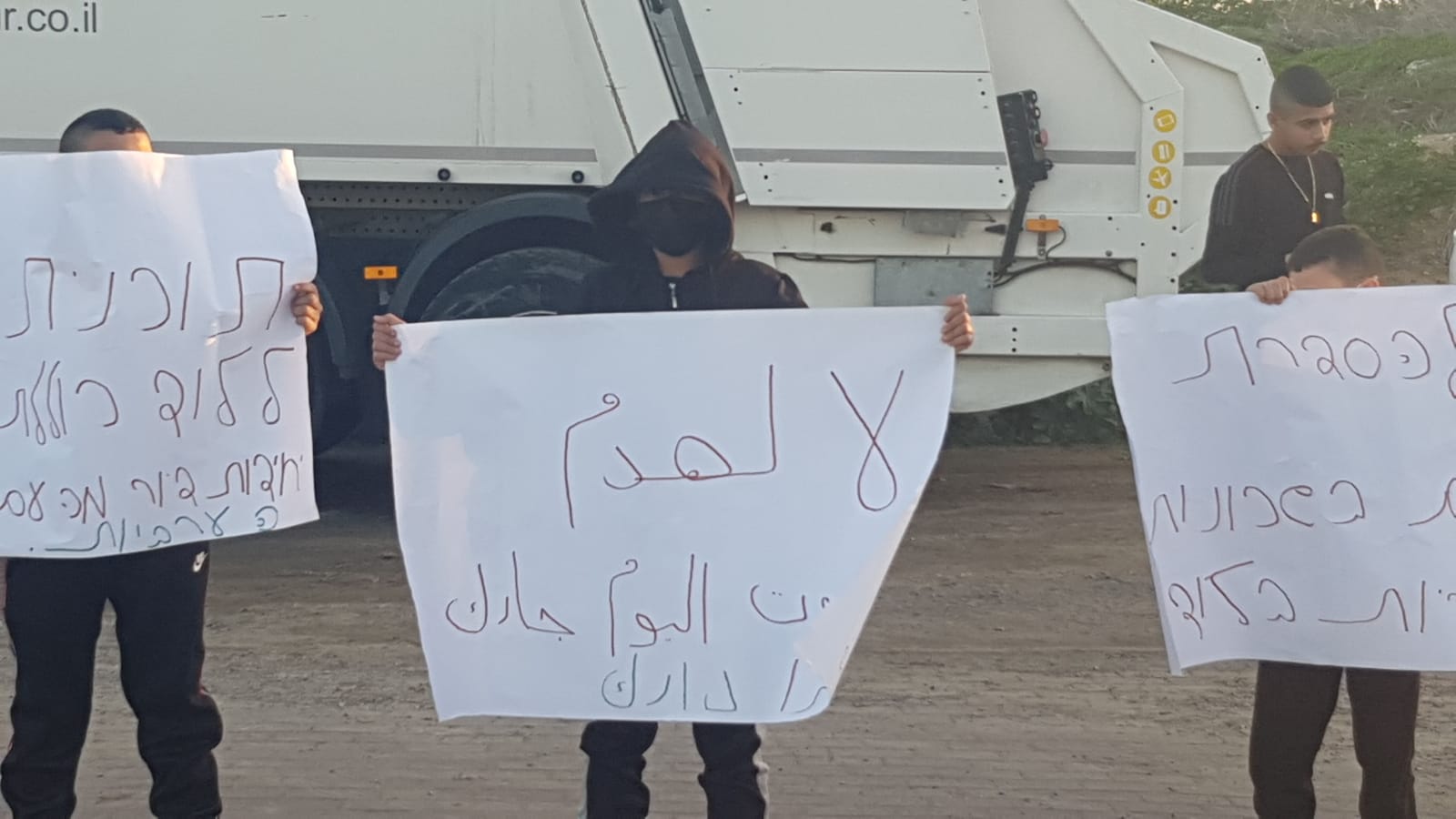 WhatsApp Image 2020-12-10 at 4.30.59 PM.jpeg.jpeg